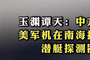 乔治娜晒与C罗合照：愿新年的魔力使得你们生活快乐，美梦成真